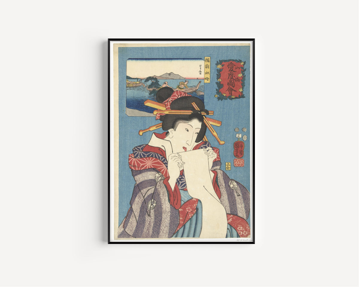 Utagawa Kuniyoshi — Jellyfish from Bizen Province | Japanese Woodblock Print (Ukiyo-e)