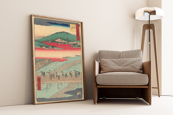Utagawa Hiroshige — Famous Sights of the Fifty-three Stations: Kyoto | Japanese Woodblock Print (Ukiyo-e)