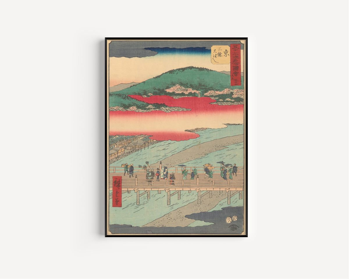 Utagawa Hiroshige — Famous Sights of the Fifty-three Stations: Kyoto | Japanese Woodblock Print (Ukiyo-e)
