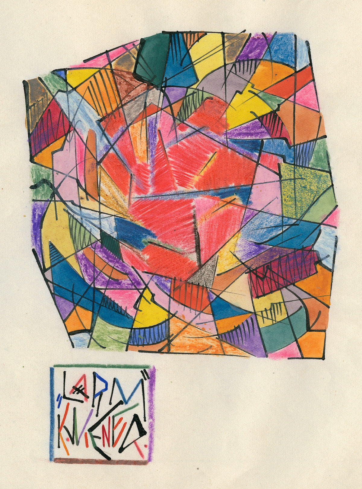 Karl Wiener — Lärm (Noise) | Abstract Art Print