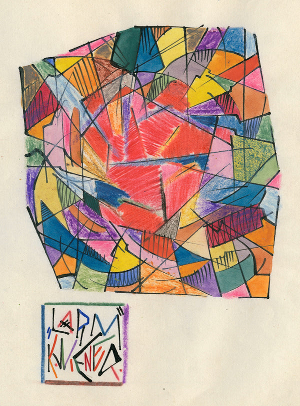 Karl Wiener — Lärm (Noise) | Abstract Art Print