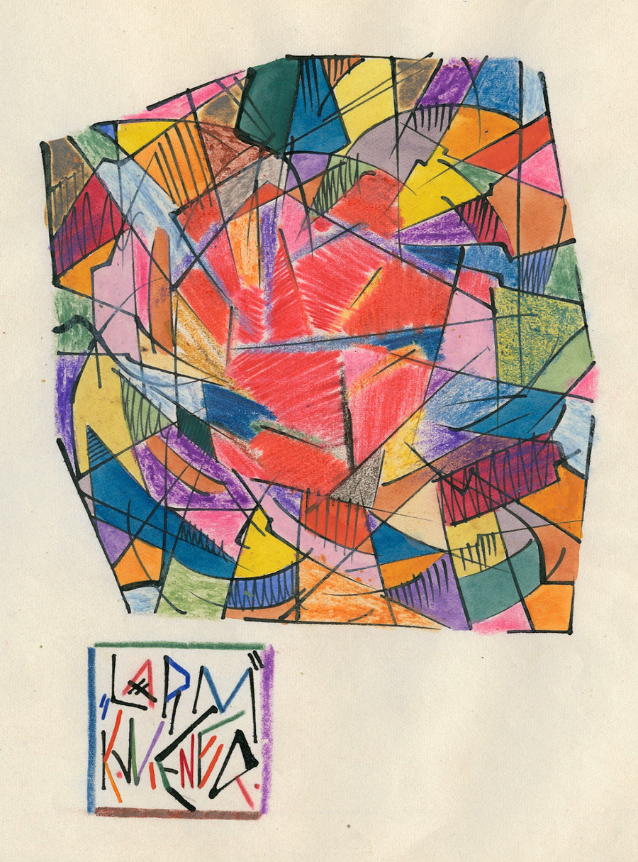 Karl Wiener — Lärm (Noise) | Abstract Art Print shown to scale on a wall above a sofa