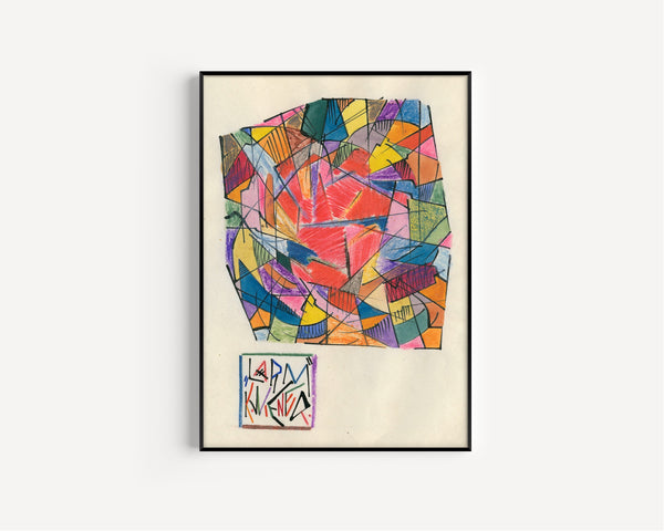 Karl Wiener — Lärm (Noise) | Abstract Art Print