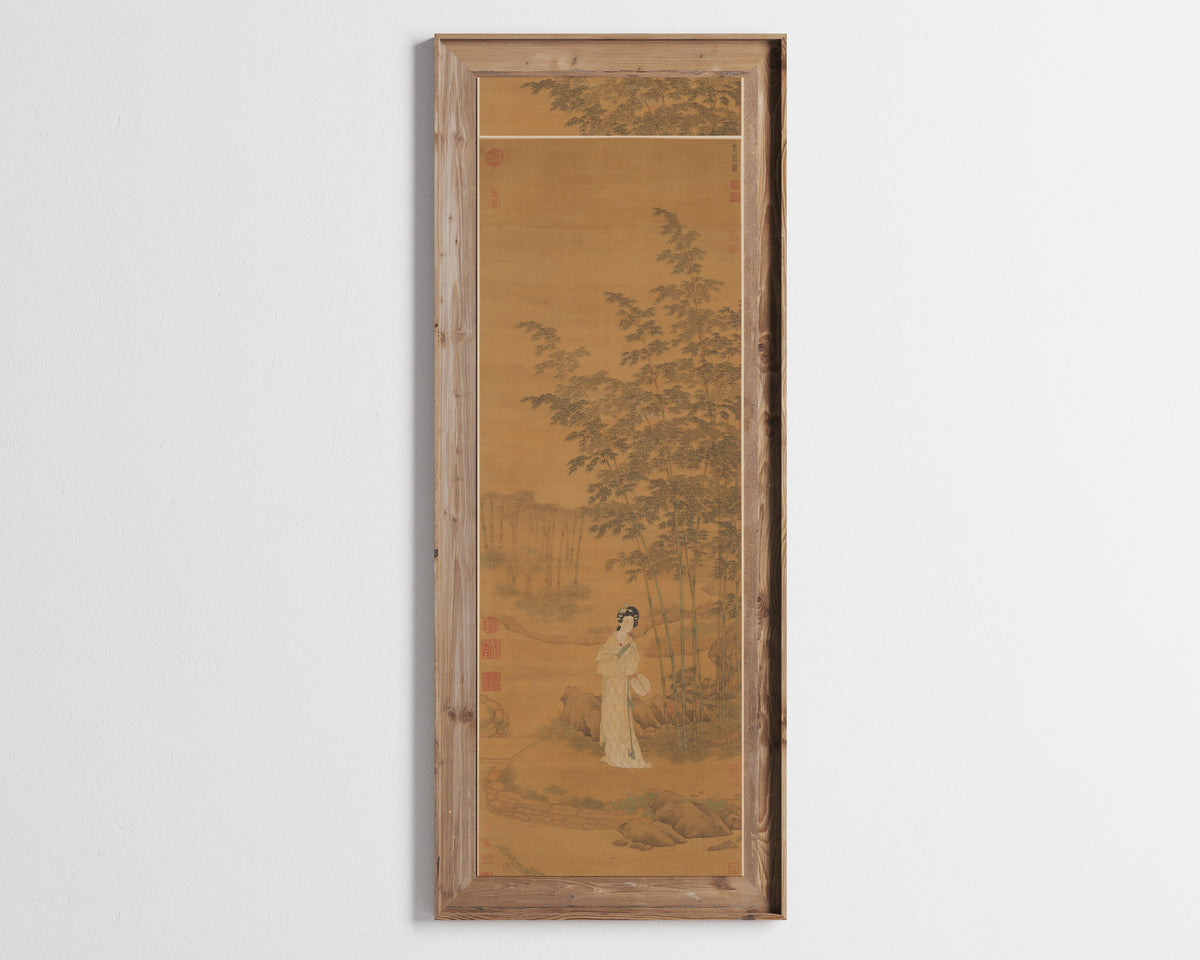 Qiu Ying (attributed) — Lady in a Bamboo Grove | Chinese Ink Painting Art Print