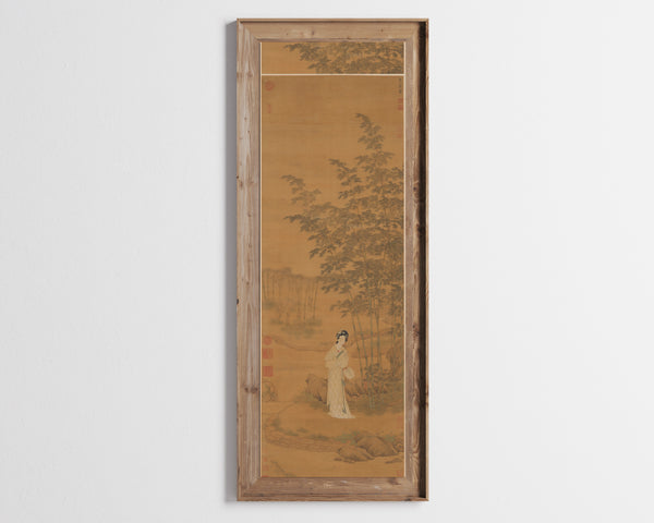 Qiu Ying (attributed) — Lady in a Bamboo Grove | Chinese Ink Painting Art Print
