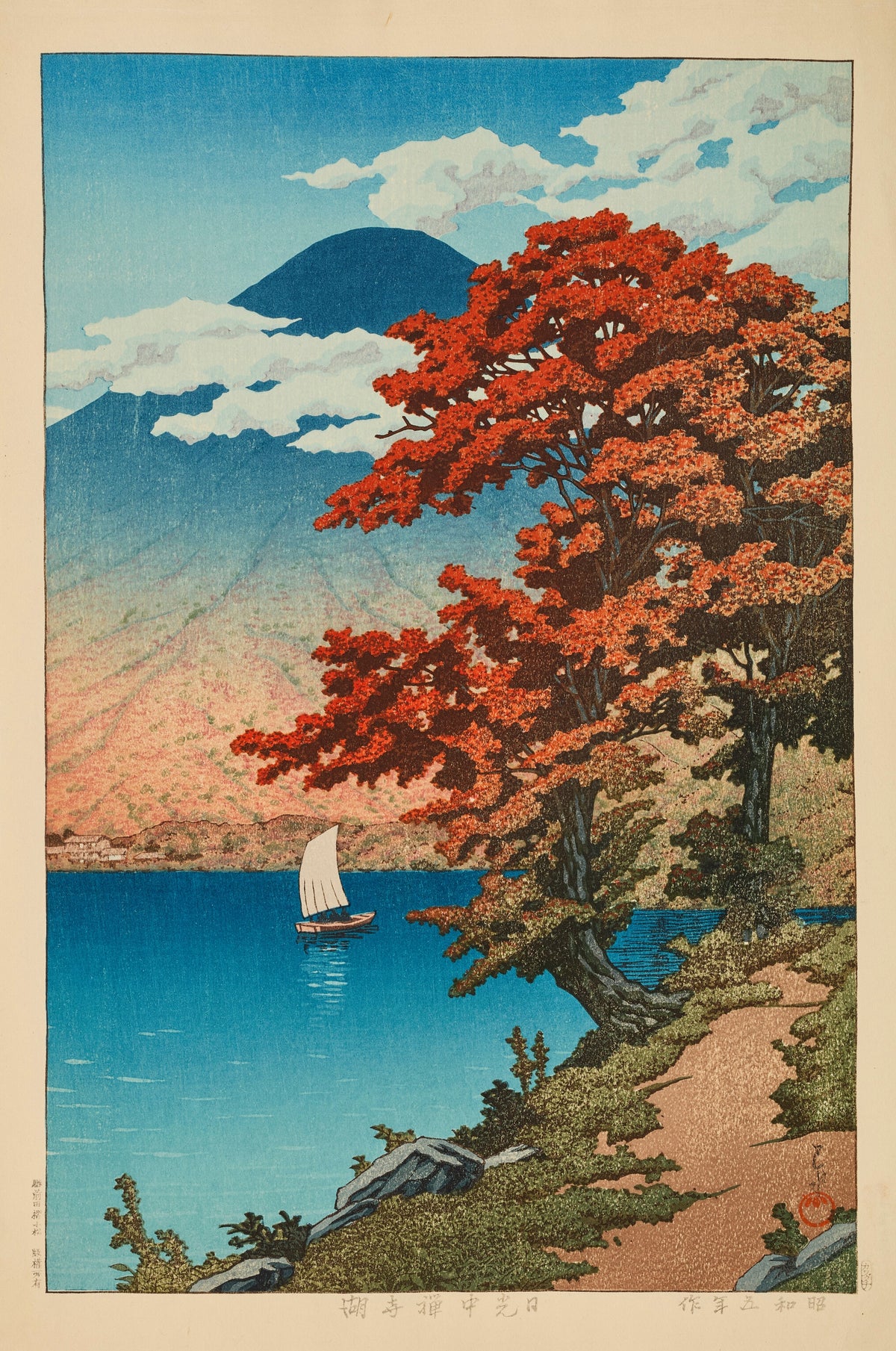 Lake Chuzenji at Nikko by Kawase Hasui — Red maple above a blue lake with a single sailing boat