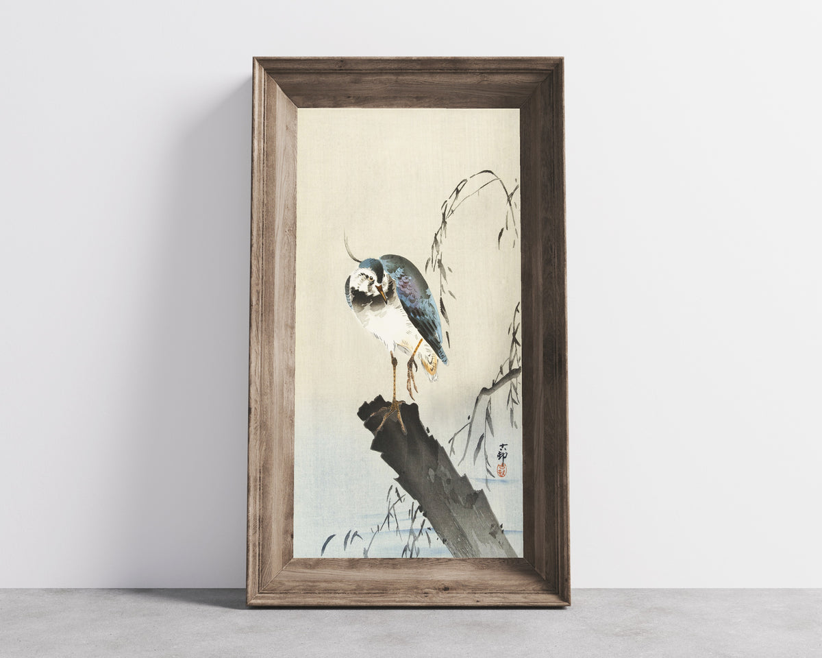 Ohara Koson — Lapwing on Tree Stump | Japanese Bird & Flower Woodblock Print