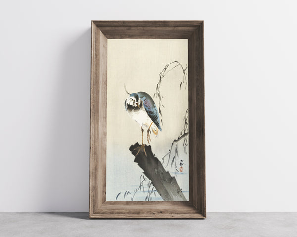 Ohara Koson — Lapwing on Tree Stump | Japanese Bird & Flower Woodblock Print