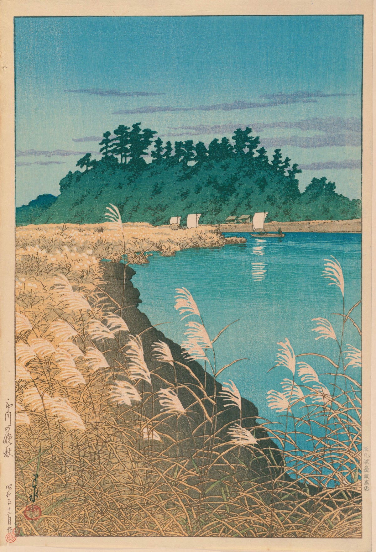 Late Autumn in Ichikawa by Kawase Hasui — Plumed grass beside blue water and sailing boats