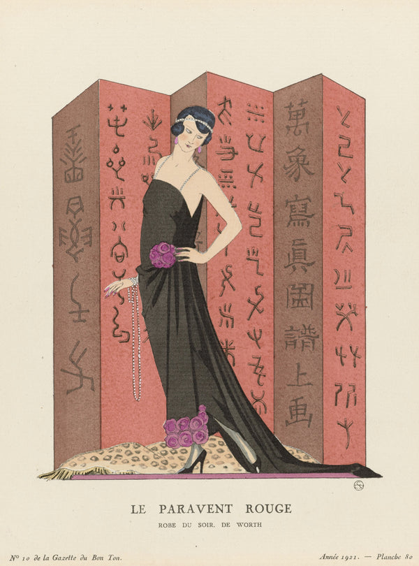 George Barbier — Le Paravent rouge, robe du soir de Worth | Art Deco Fashion Print
