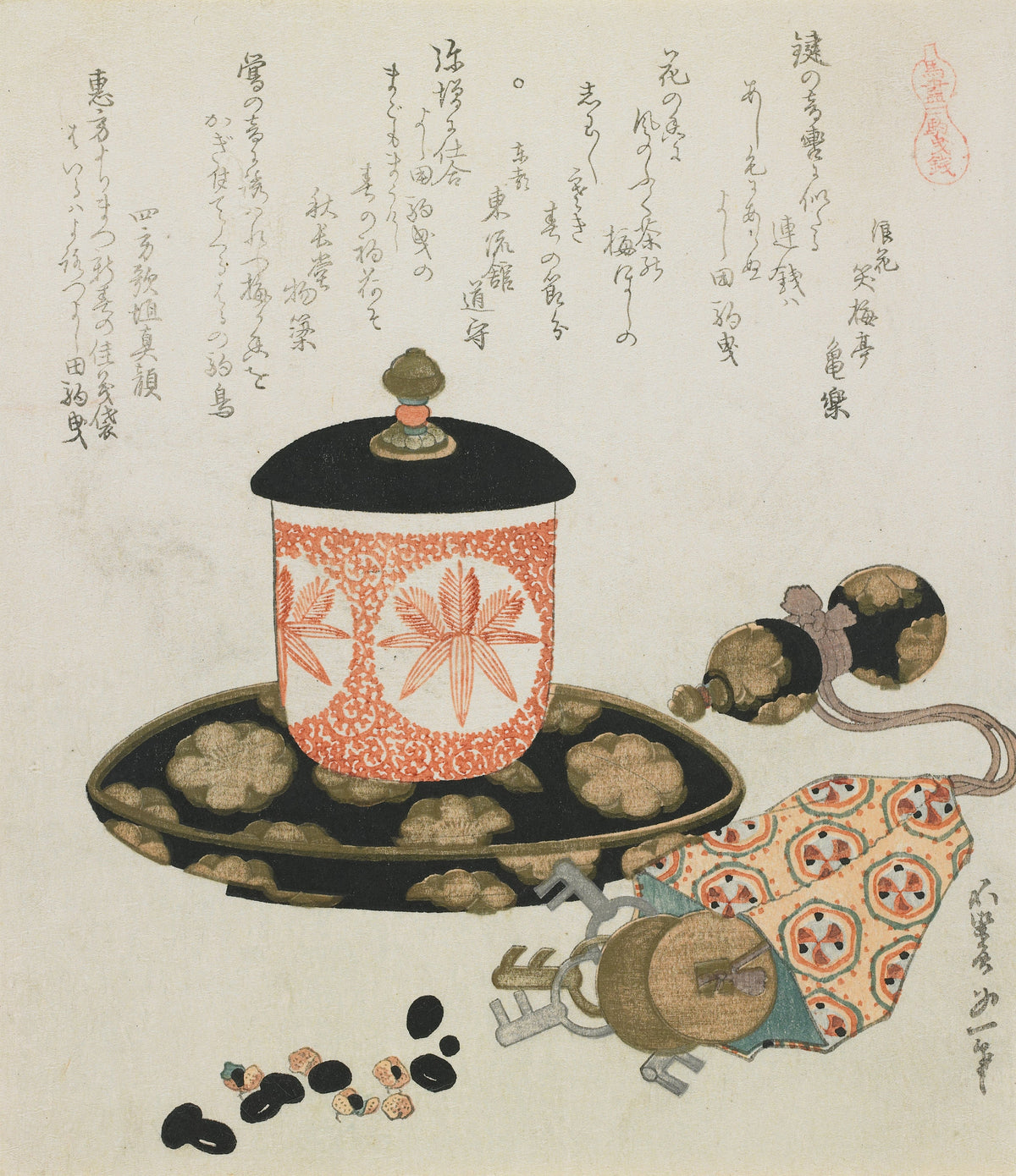 Leading-a-Horse Money by Katsushika Hokusai — A lidded cup on a lacquer tray beside a patterned pouch and keys