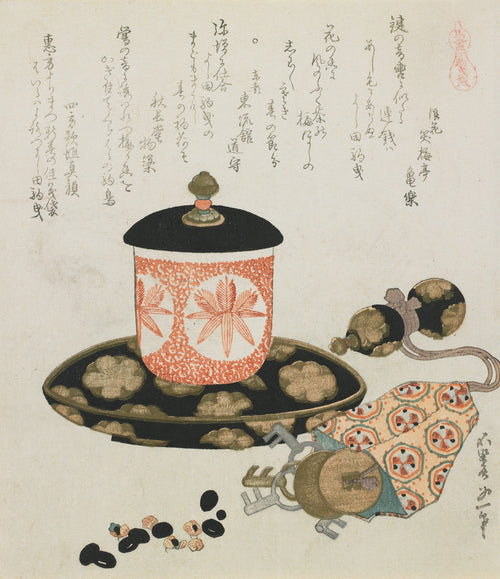 Leading-a-Horse Money by Katsushika Hokusai — A lidded cup on a lacquer tray beside a patterned pouch and keys
