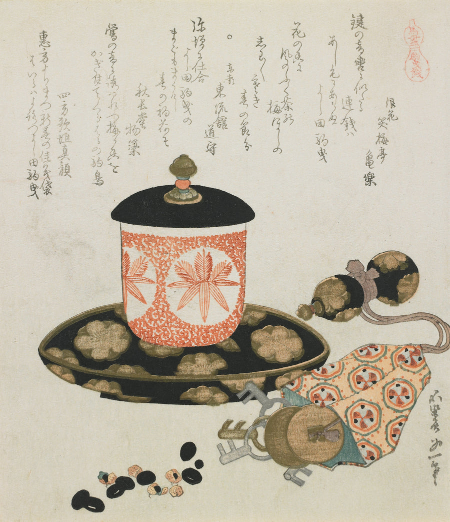 Katsushika Hokusai — Leading-a-Horse Money | Japanese Woodblock Print (Ukiyo-e) shown to scale on a wall above a sofa