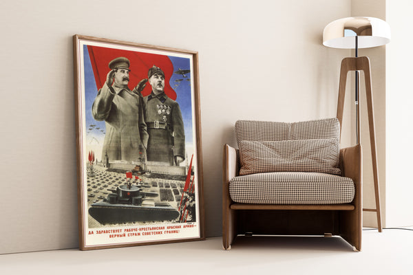 Gustav Klutsis — Long Live the Workers' and Peasants' Red Army, Faithful Guard of the Soviet Borders! | Soviet Constructivist Poster Print