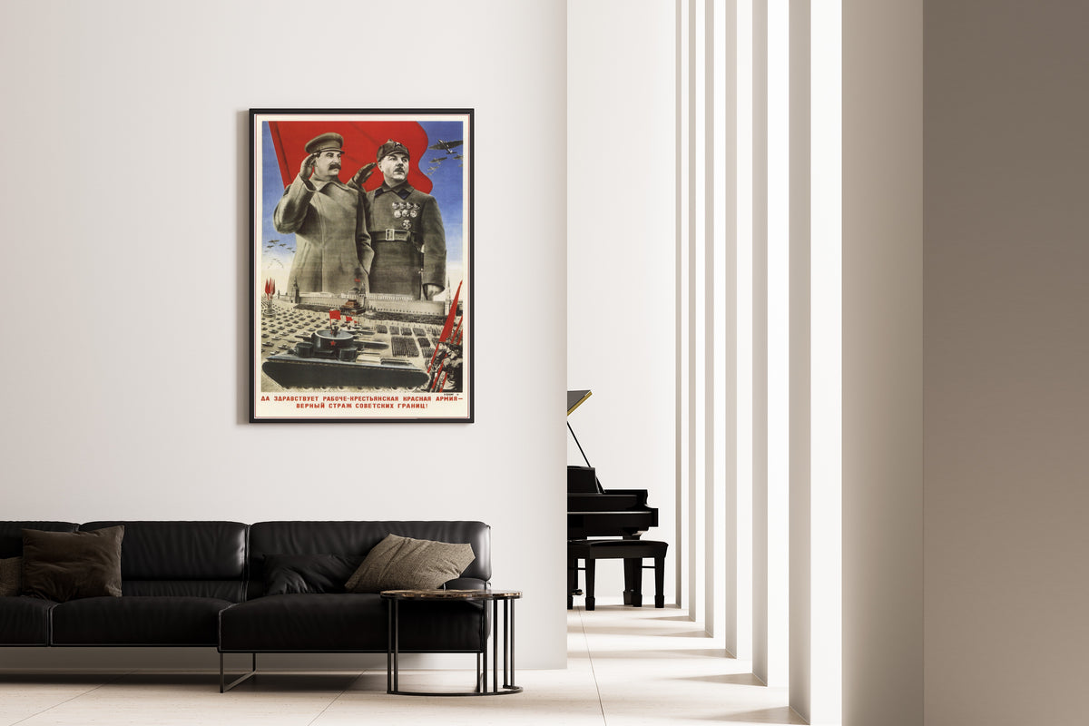 Gustav Klutsis — Long Live the Workers' and Peasants' Red Army, Faithful Guard of the Soviet Borders! | Soviet Constructivist Poster Print