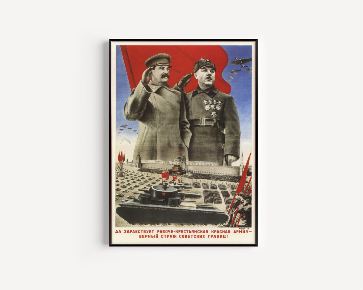 Gustav Klutsis — Long Live the Workers' and Peasants' Red Army, Faithful Guard of the Soviet Borders! | Soviet Constructivist Poster Print