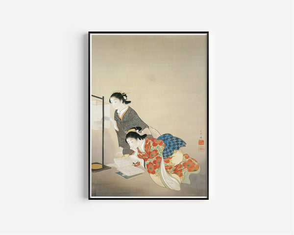 Uemura Shōen — Long Night | Fine Art Print