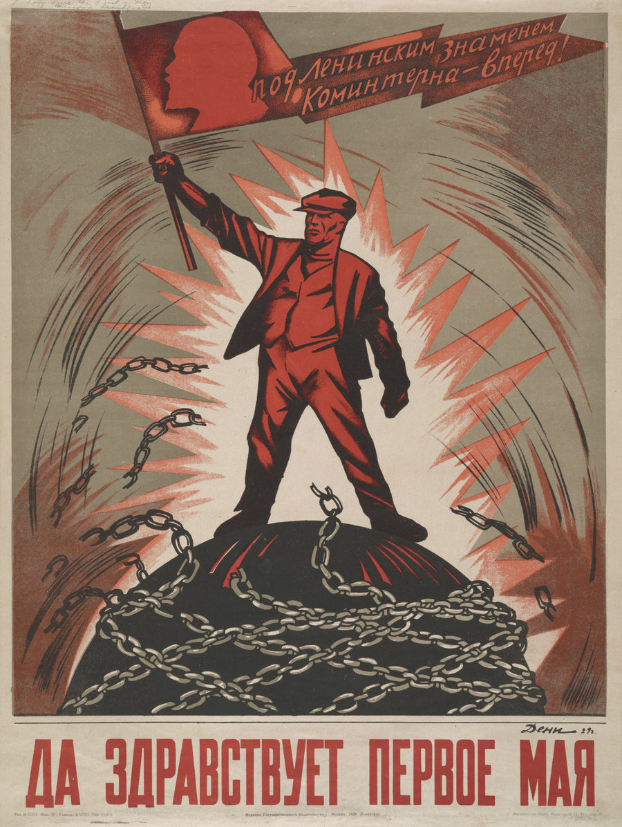 Viktor Deni — Long live the First of May! | Vintage Soviet Propaganda Poster Print shown to scale on a wall above a sofa