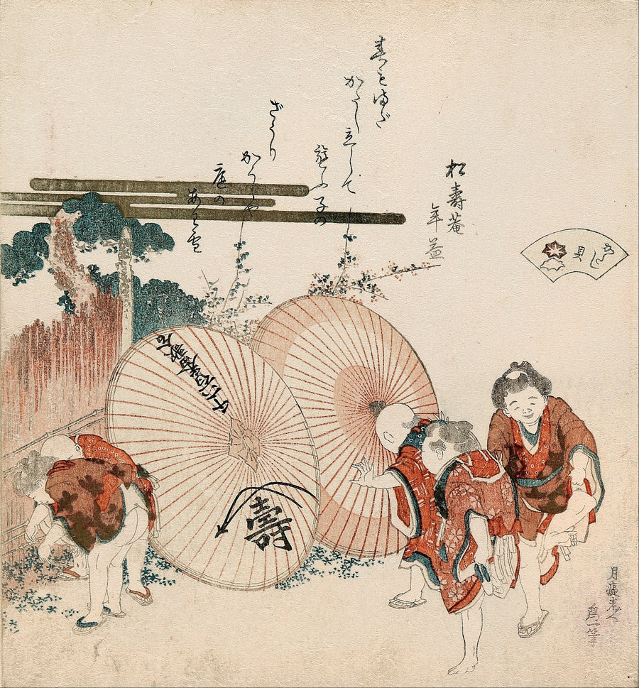 Katsushika Hokusai — Lost-Love Shell (Katashigai) | Japanese Woodblock Print (Ukiyo-e) shown to scale on a wall above a sofa