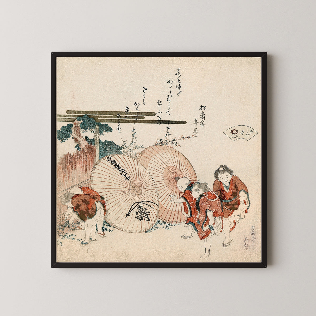 Framed art print of Lost-Love Shell (Katashigai) by Katsushika Hokusai, in a black frame on a pale wall