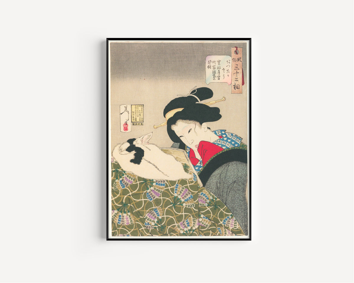Tsukioka Yoshitoshi — Looks Warm | Japanese Woodblock Print (Ukiyo-e)