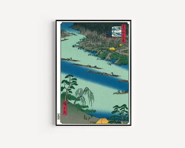 Utagawa Hiroshige — 100 Views of Edo: Kawaguchi Ferry and Zenkōji | Japanese Woodblock Print (Ukiyo-e)