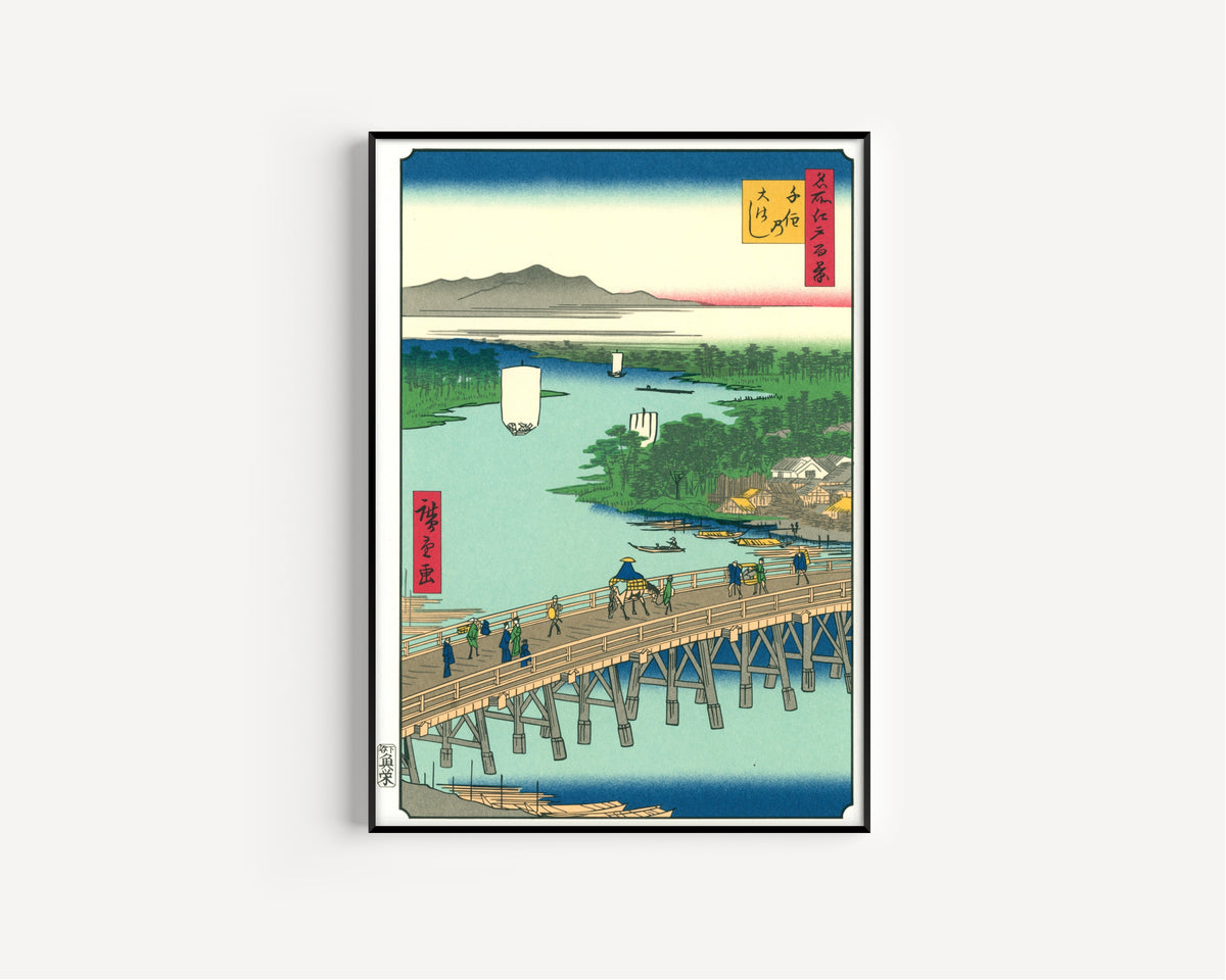 Utagawa Hiroshige — 100 Views of Edo: Senju Great Bridge | Japanese Woodblock Print (Ukiyo-e)