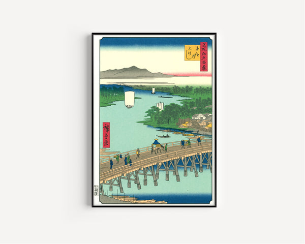Utagawa Hiroshige — 100 Views of Edo: Senju Great Bridge | Japanese Woodblock Print (Ukiyo-e)