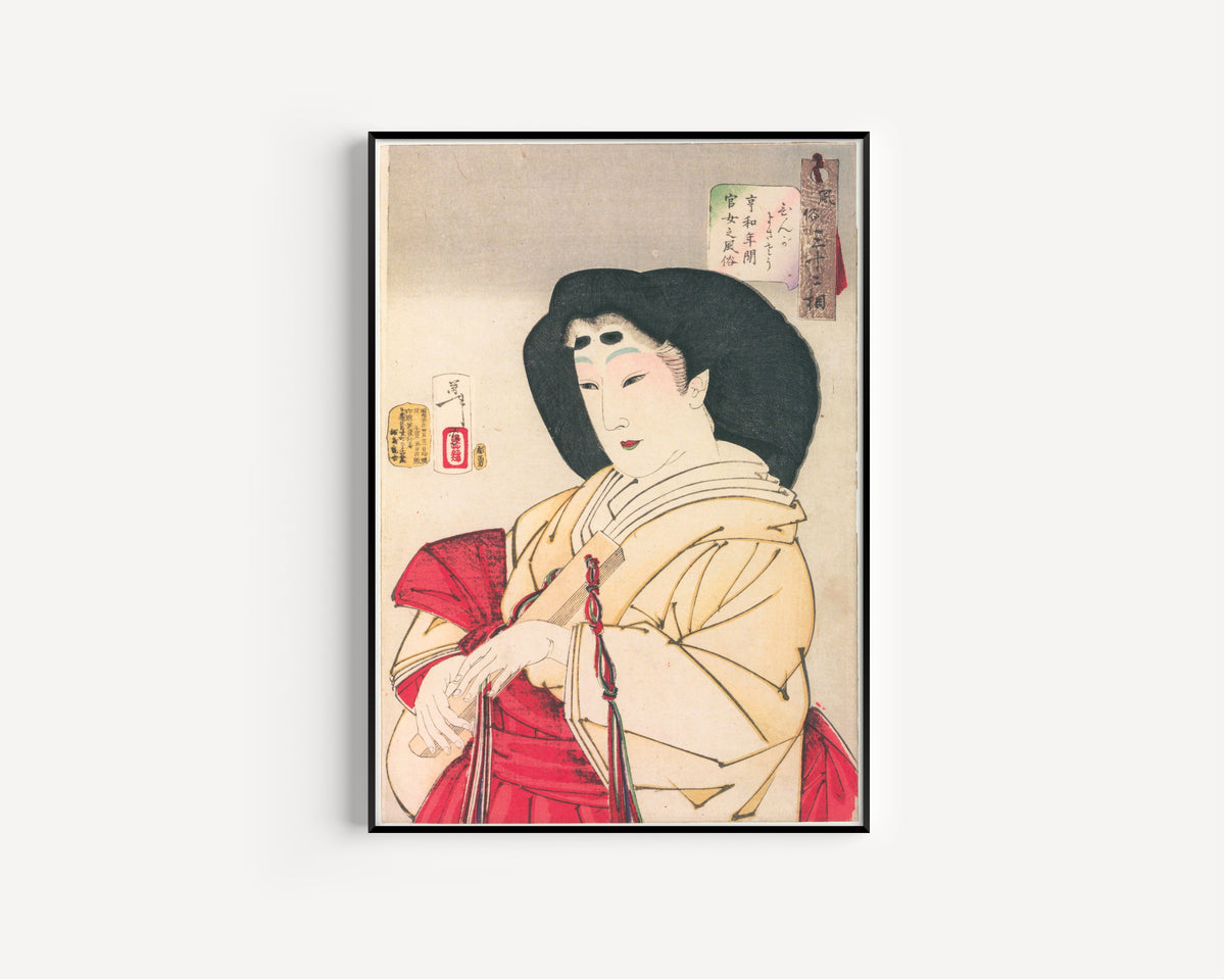 Tsukioka Yoshitoshi — Looks Refined (Kyōwa-era Court Lady) | Japanese Woodblock Print (Ukiyo-e)