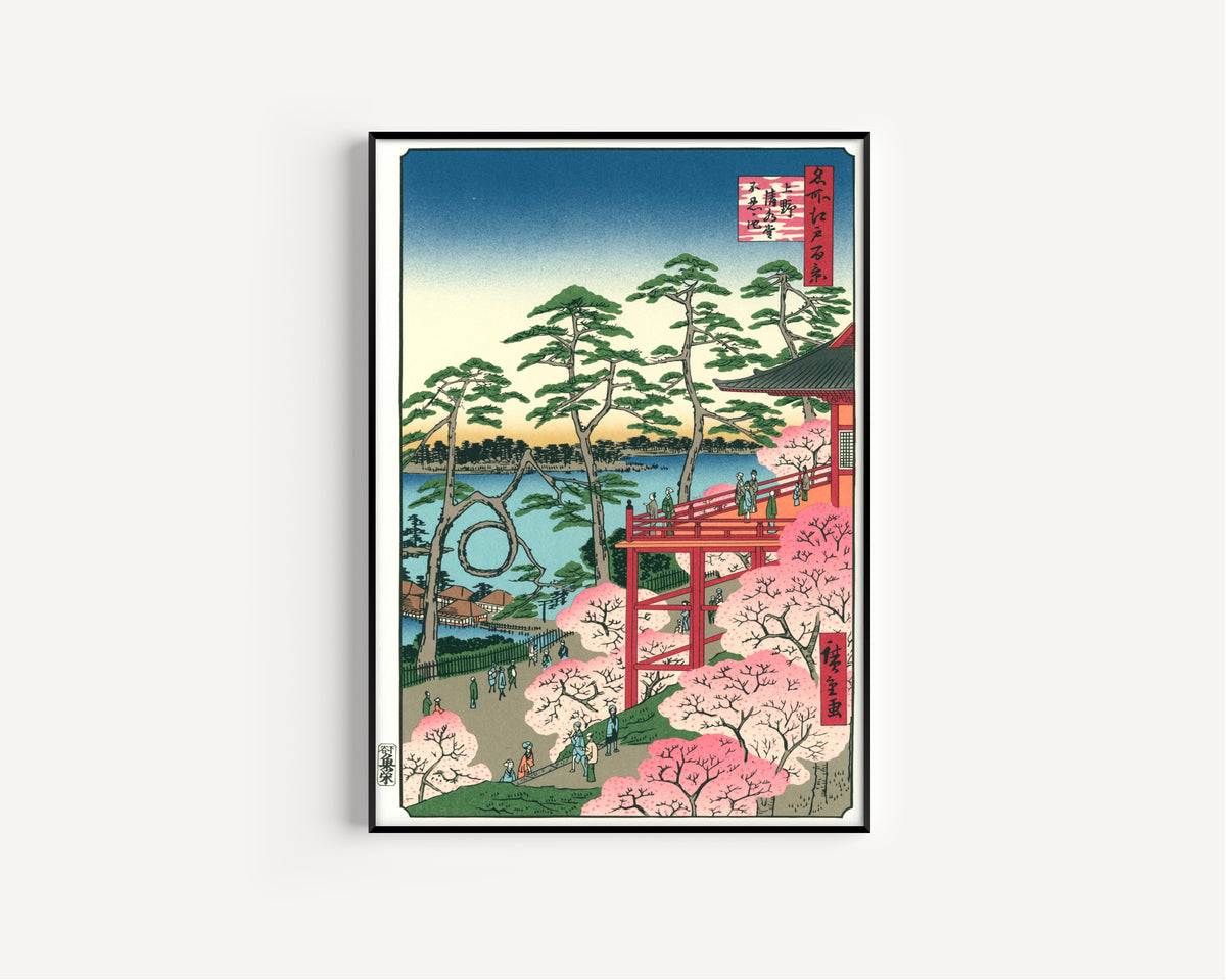 Utagawa Hiroshige — Kiyomizu Hall and Shinobazu Pond at Ueno | Japanese Woodblock Print (Ukiyo-e)