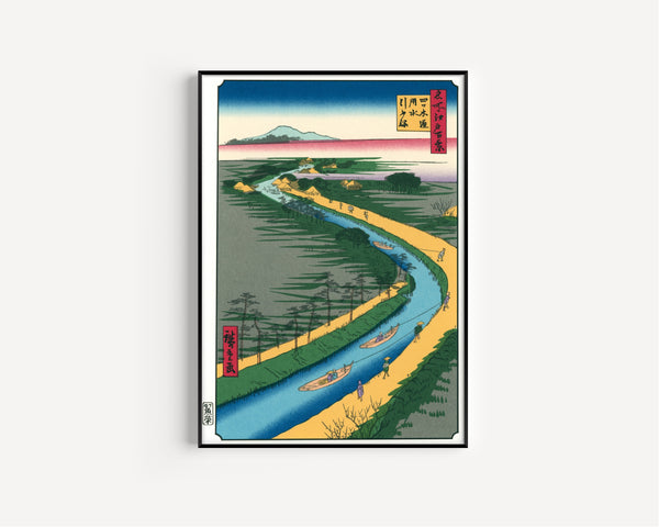 Utagawa Hiroshige — 100 Views of Edo: Yotsugi-dōri Canal | Japanese Woodblock Print (Ukiyo-e)