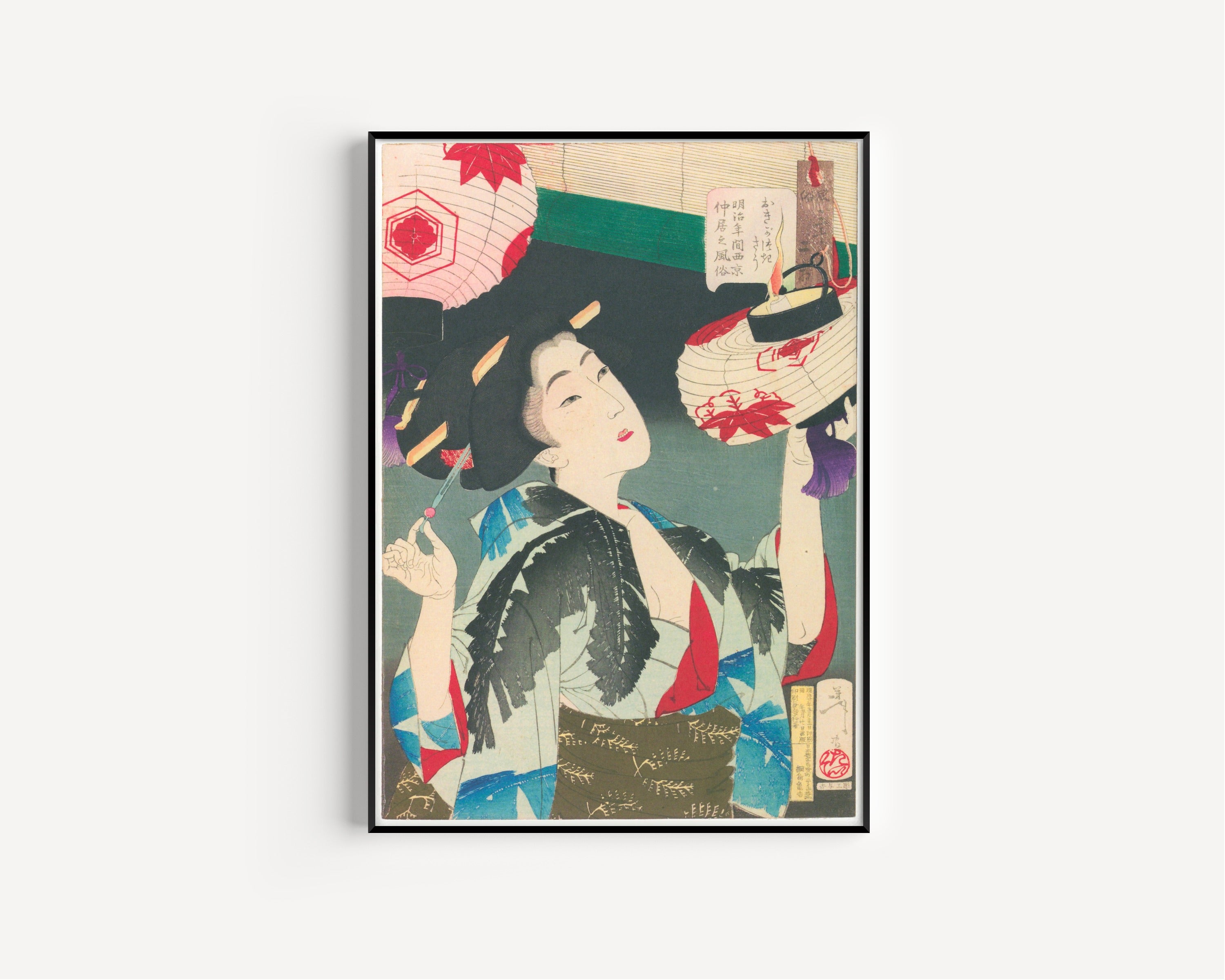 Tsukioka Yoshitoshi — Looks Ready to Rise (Meiji Kyoto waitress) | Japanese Woodblock Print (Ukiyo-e)