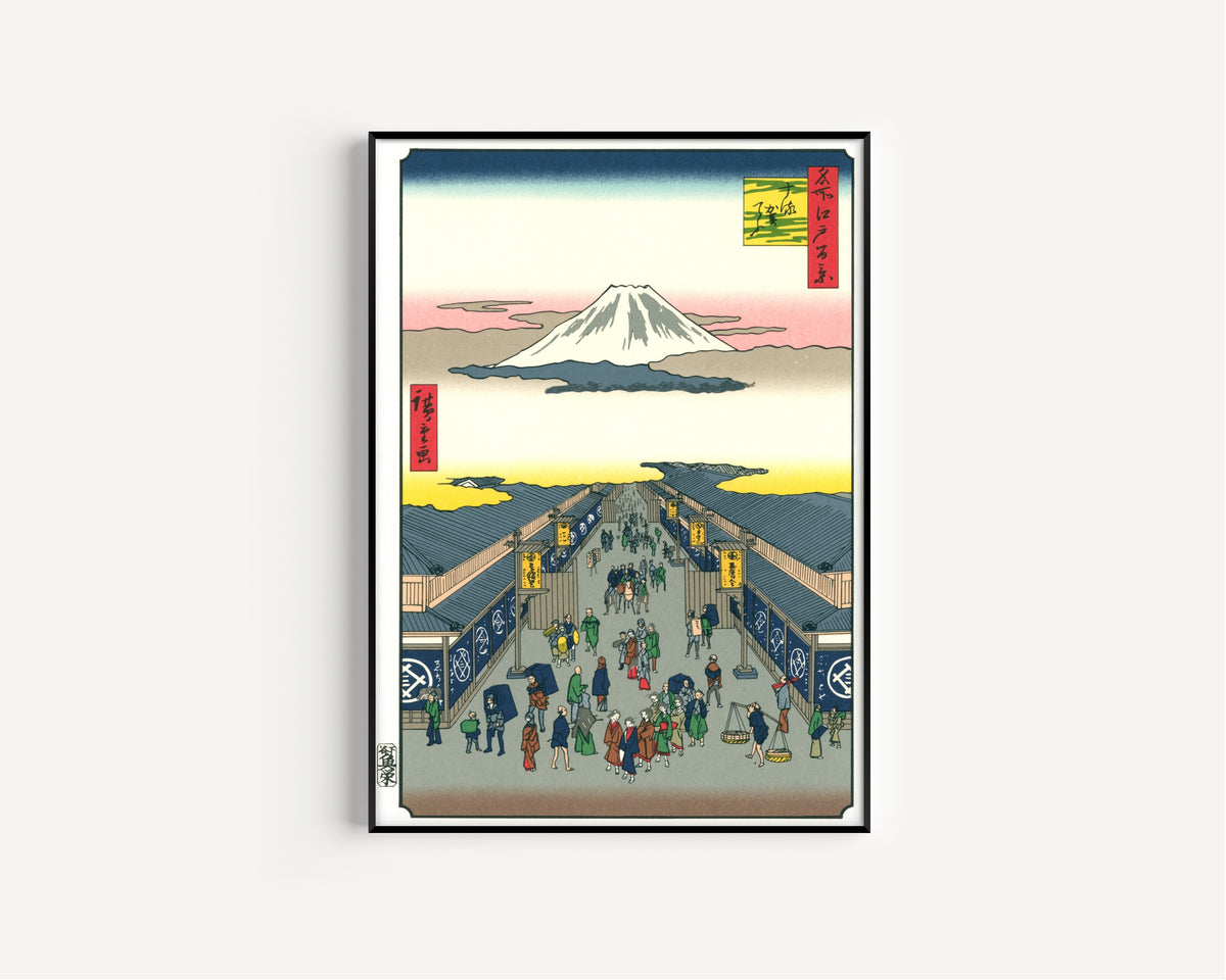 Utagawa Hiroshige — 100 Views of Edo: Suruga-chō | Japanese Woodblock Print (Ukiyo-e)