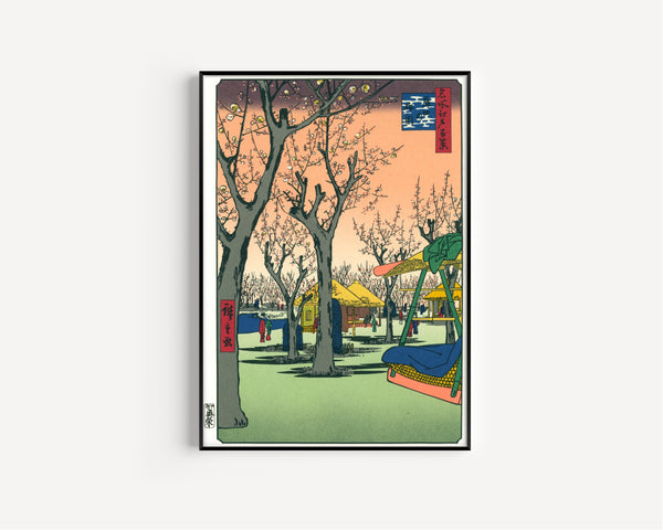 Utagawa Hiroshige — 100 Views of Edo: Plum Garden at Kamata | Japanese Woodblock Print (Ukiyo-e)