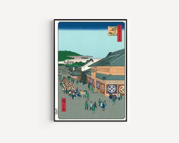 Utagawa Hiroshige — 100 Views of Edo: Shitaya Hirokōji | Japanese Woodblock Print (Ukiyo-e)