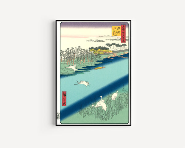 Utagawa Hiroshige — 100 Views of Edo: Sakasai Ferry | Japanese Woodblock Print (Ukiyo-e)