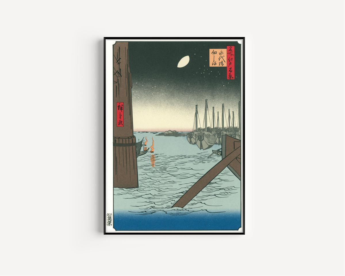 Utagawa Hiroshige — Eitai Bridge, Tsukudajima | Japanese Woodblock Print (Ukiyo-e)