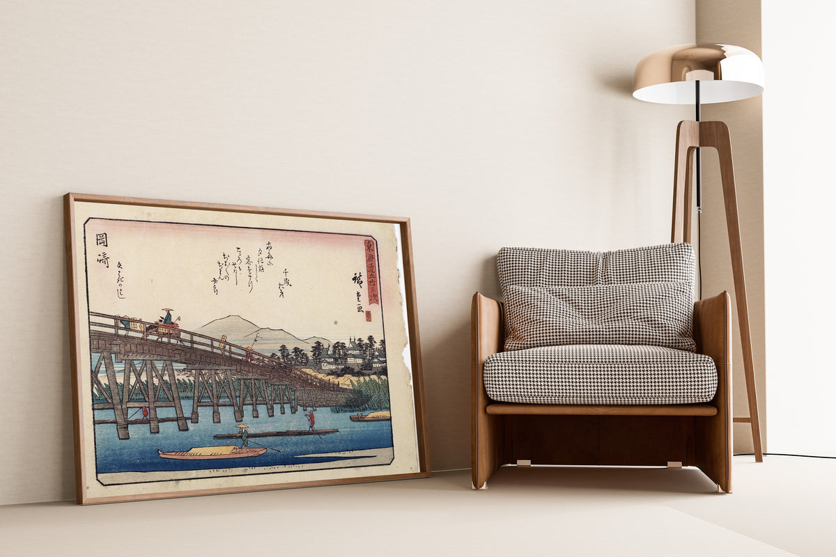 Utagawa Hiroshige — Kyōka Tōkaidō: Okazaki, Yahagi Bridge | Japanese Woodblock Print (Ukiyo-e)