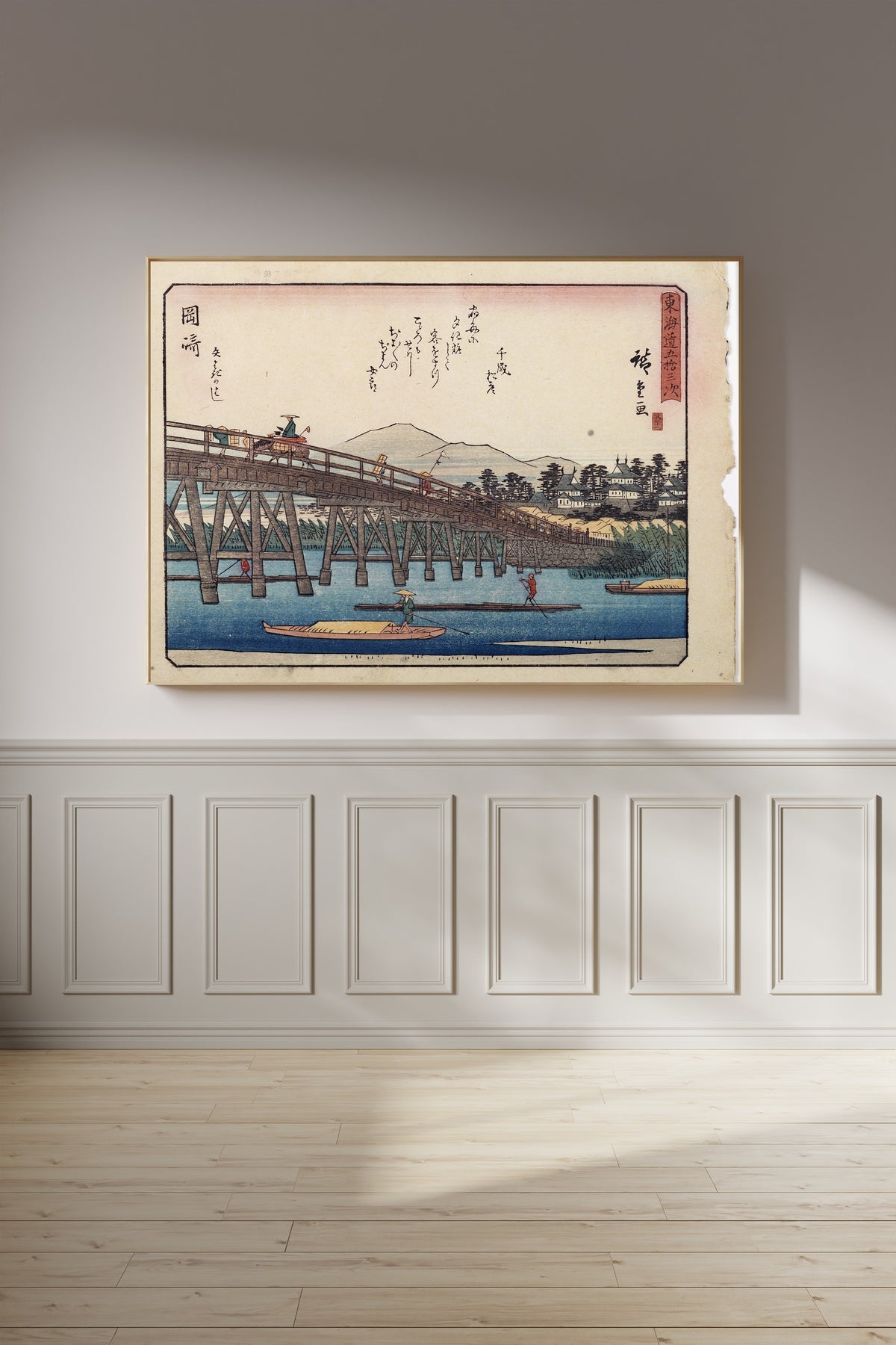 Utagawa Hiroshige — Kyōka Tōkaidō: Okazaki, Yahagi Bridge | Japanese Woodblock Print (Ukiyo-e)