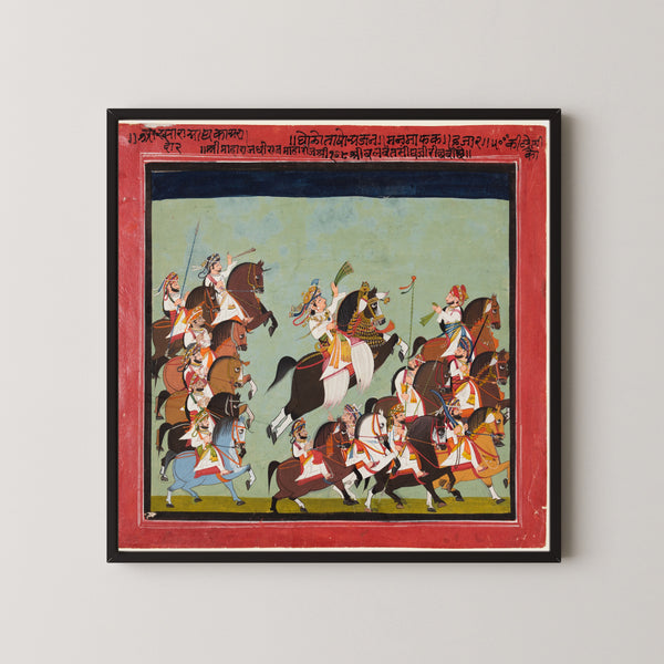 Kushala — Maharaja Balwant Singh of Ratlam in Procession with His Relatives and Courtiers | Indian Miniature Painting Print