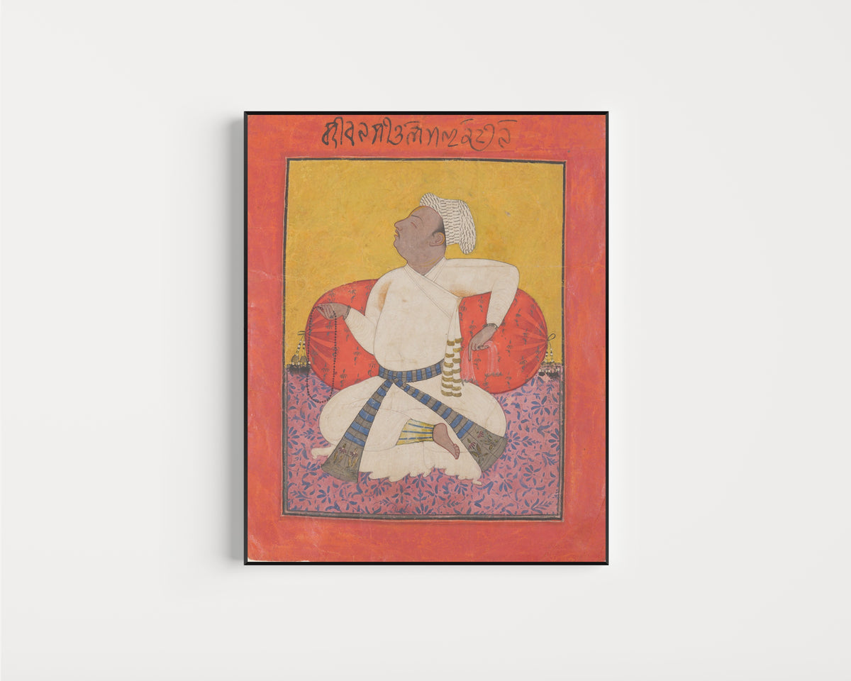 Basohli school — Maharaja Sital Dev in Devotion | Indian Miniature Painting Print
