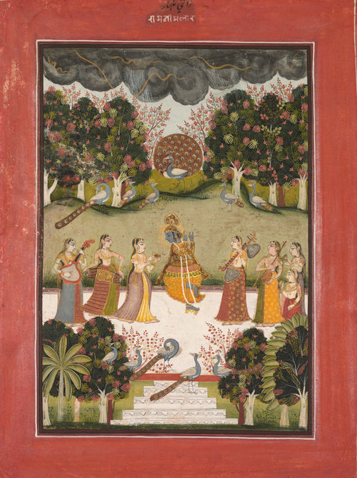 Malar Ragini: Krishna Playing the Flute to Seven Gopis Holding Musical Instruments by Bundi or Kota school — Krishna plays his flute to seven women as the