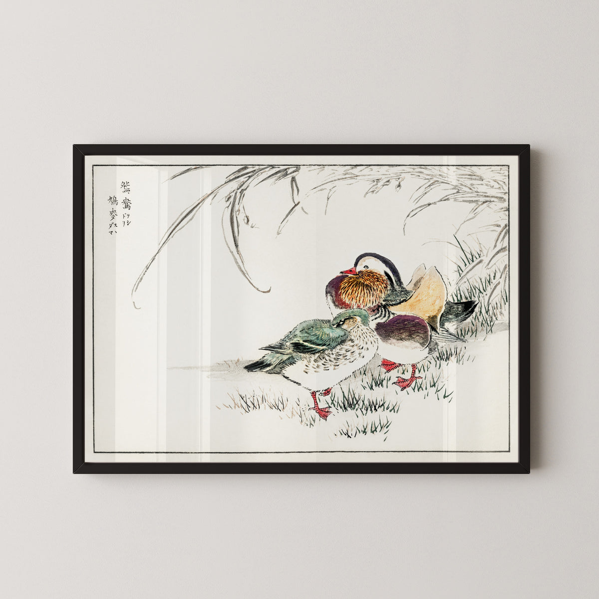 Numata Kashū — Mandarin Duck and Pearl Barley | Japanese Bird & Flower Woodblock Print