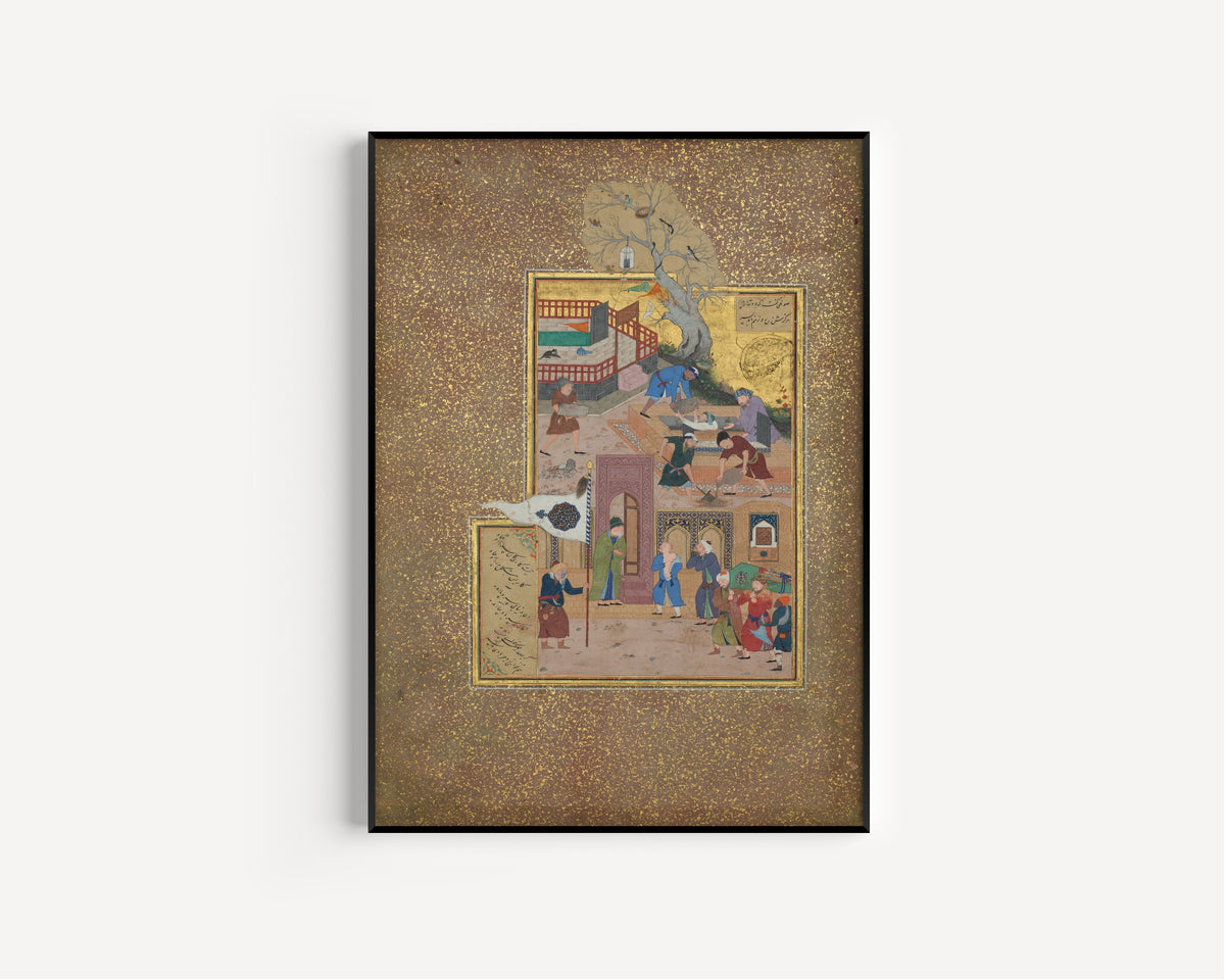 Mantiq al-Tayr: Funeral Procession | Persian Miniature Art Print