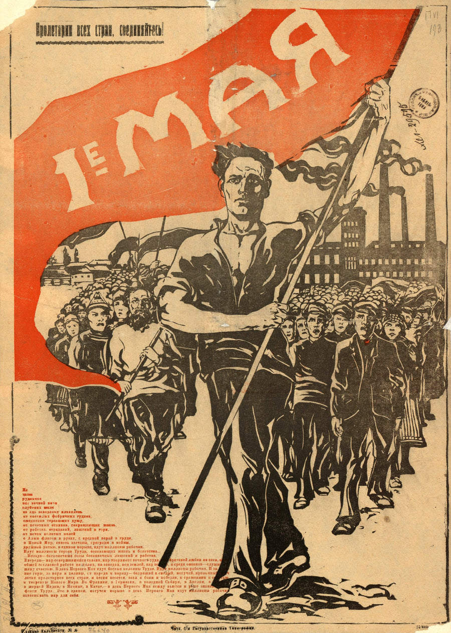 May 1st (the flag-bearer) | Vintage Soviet Propaganda Poster Print shown to scale on a wall above a sofa