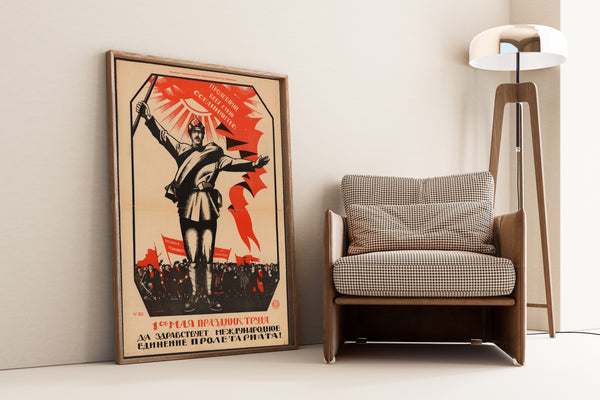 Dmitry Moor — May Day Is the Festival of Labour | Vintage Soviet Propaganda Poster Print