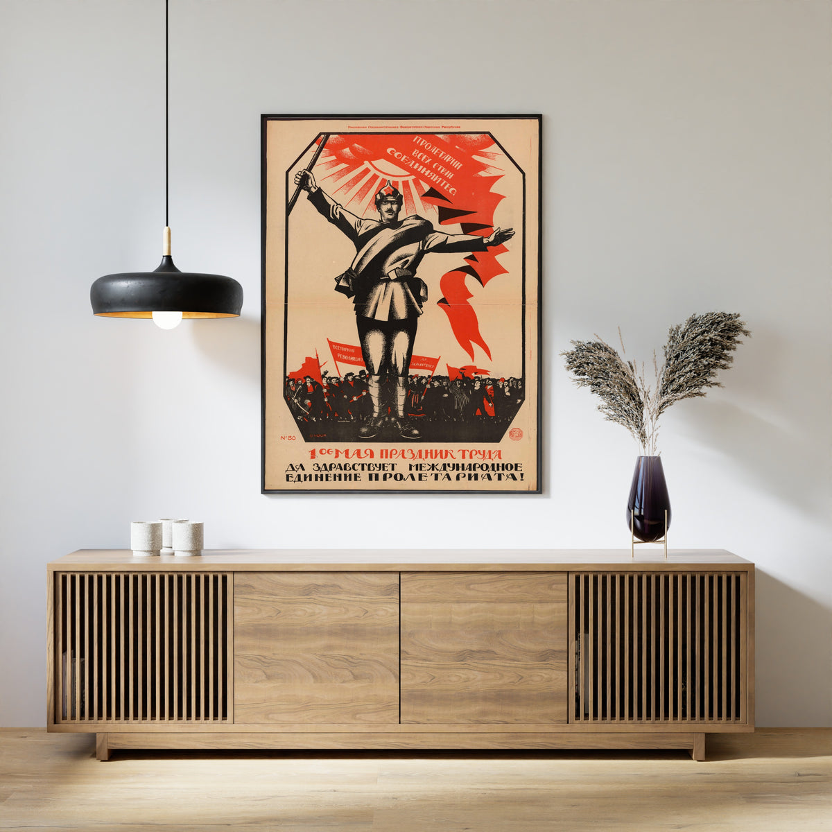 Dmitry Moor — May Day Is the Festival of Labour | Vintage Soviet Propaganda Poster Print