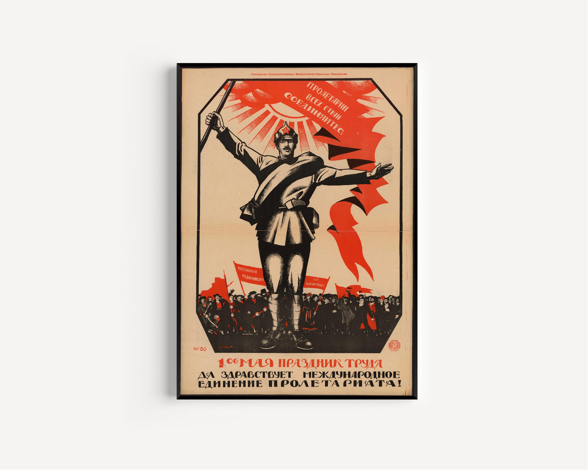 Dmitry Moor — May Day Is the Festival of Labour | Vintage Soviet Propaganda Poster Print