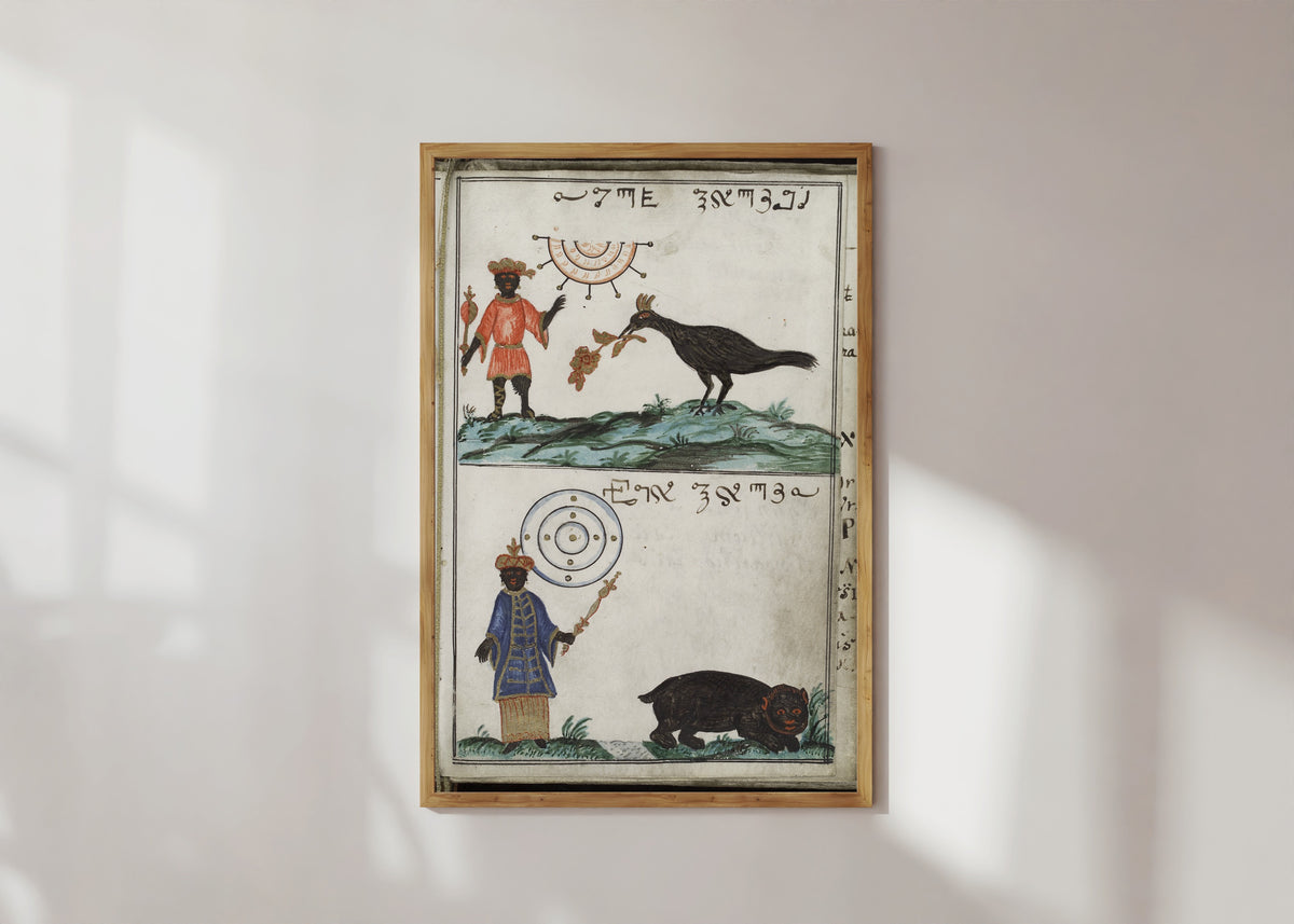 Framed art print of Maymon and Egyn, from Cyprianus by Unknown artist, in a light wood frame on a sunlit white wall