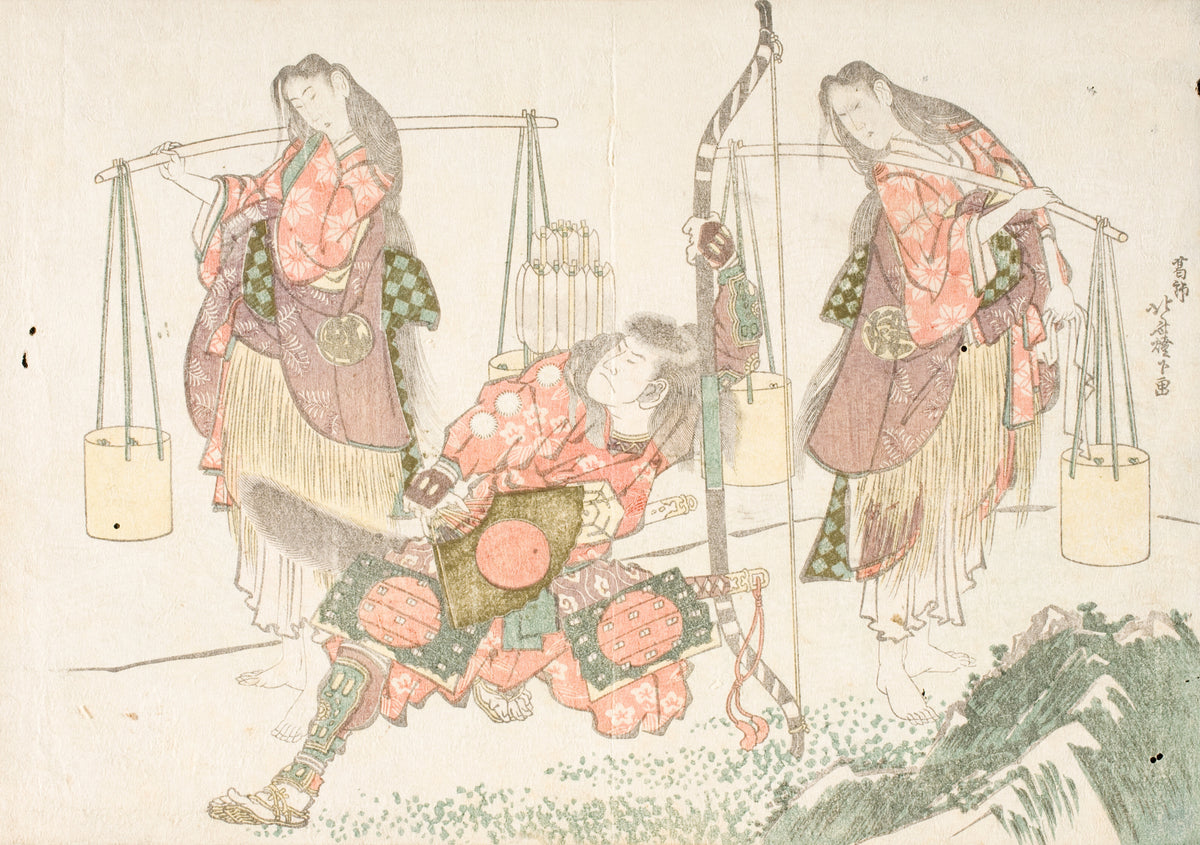 Minamoto no Tametomo and Two Salt Gatherers by Katsushika Hokusai — A warrior stoops between two long-haired women with carrying poles